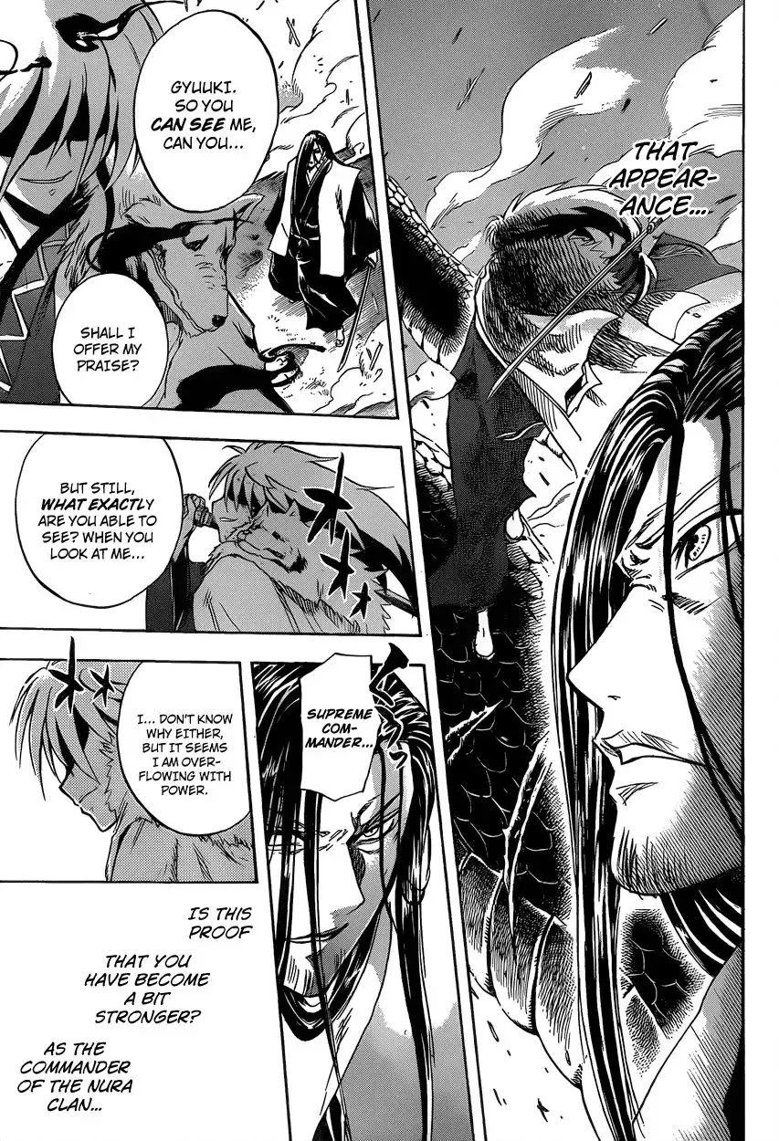 Nurarihyon No Mago Chapter 207 14